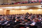 رو نمایی از نقشه جامع سلامت در تالار ابن سینای دانشگاه علوم پزشکی تهران قسمت دوم